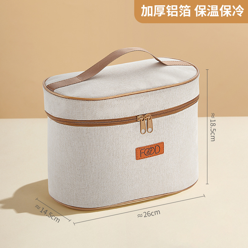 304 stainless steel vacuum sealed leak-proof insulated lunch box, single compartment, student bento box, office worker portable meal box