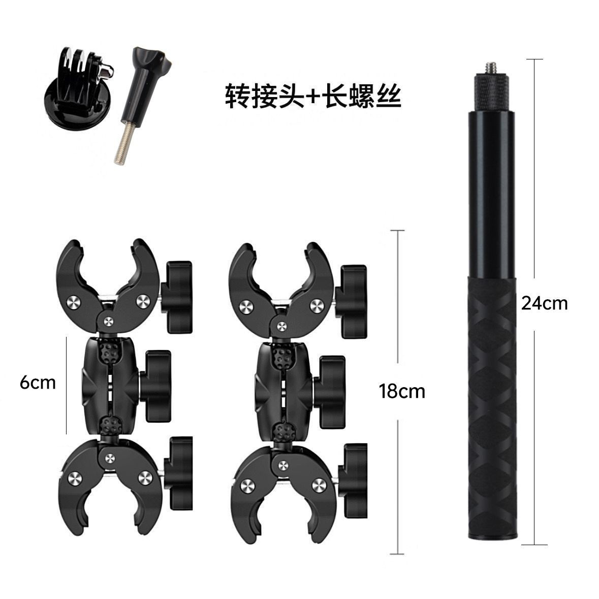 Gopro/DJI/Insta360 Sports Camera Motorcycle Heavy Duty Clamp Riding Fixed Selfie Stick Double Head Crab Clamp