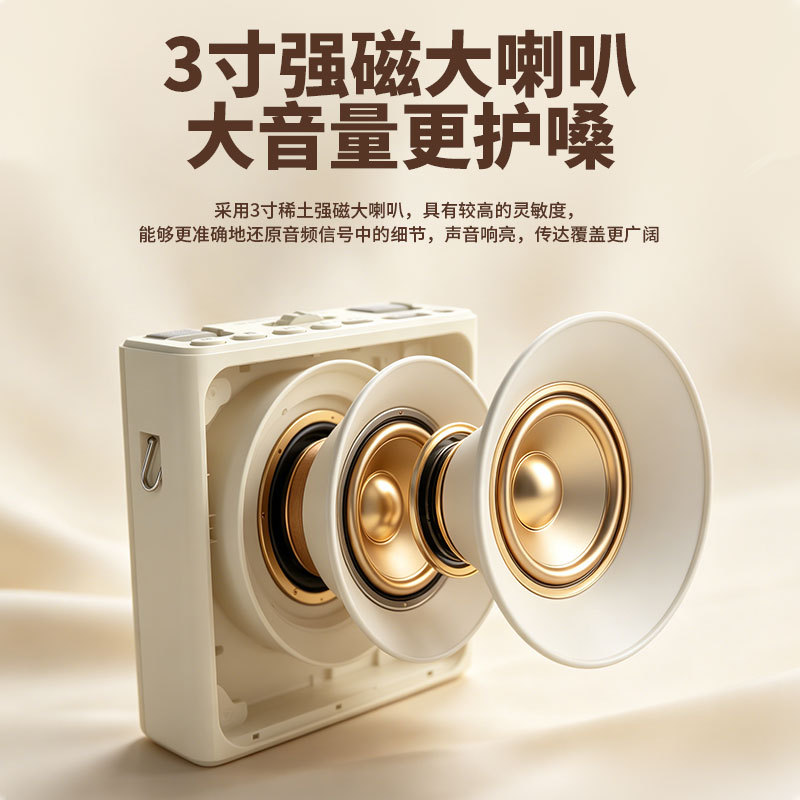 New Wireless Dual-Mic Clip-on Amplifier, Little Bee, Loud Volume, Bluetooth Speaker for Teachers, Tour Guides, Tutoring Classes