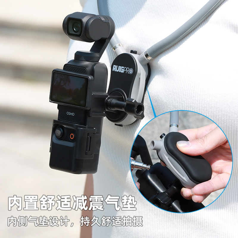 Neck-hanging Mount Compatible DJI Osmo Pocket 3 Frame Chest Fixed Bracket Collar