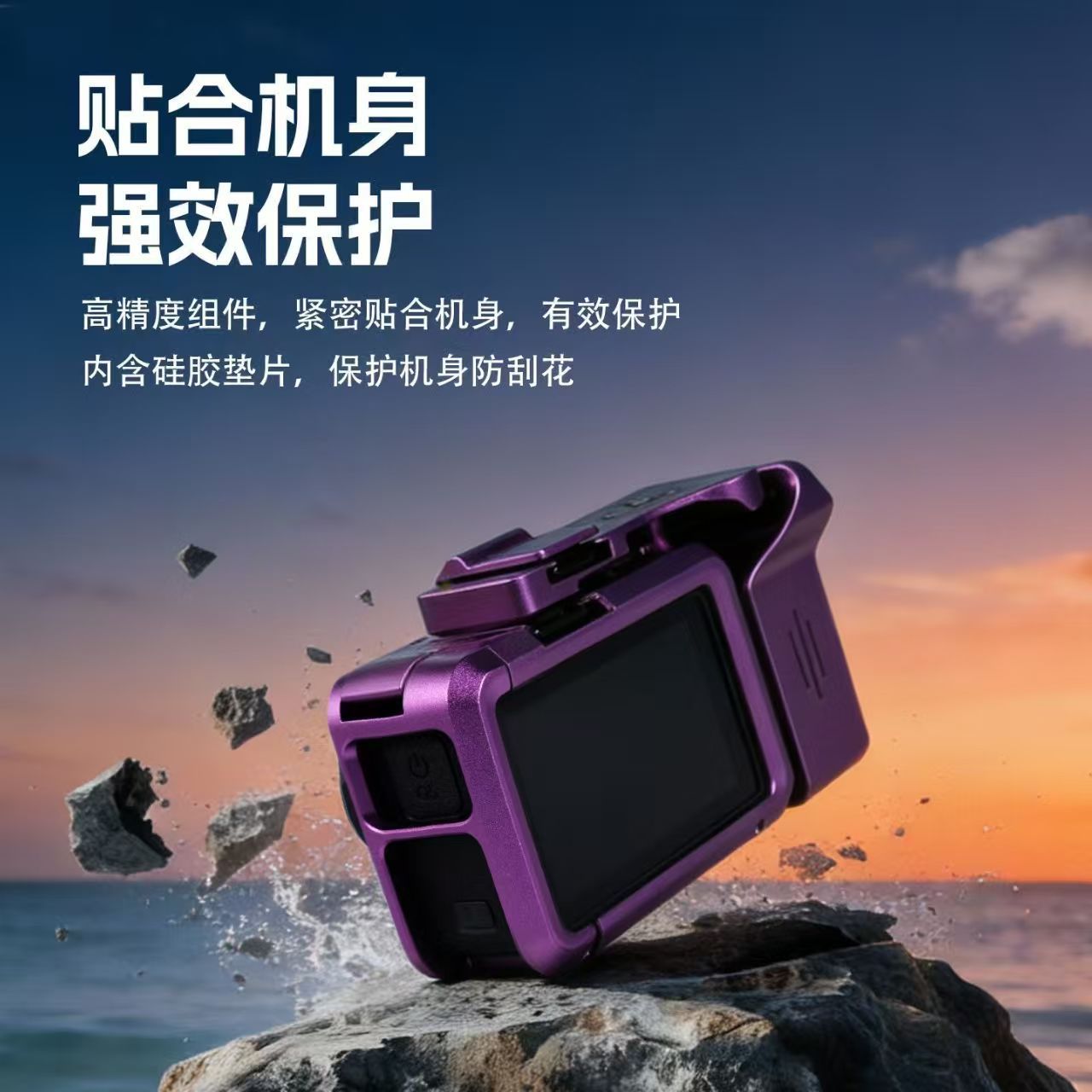 WIERSION Wilson DJI Action 5/4/3 Quick Release Street Photography Handle Kit Action Camera Cage