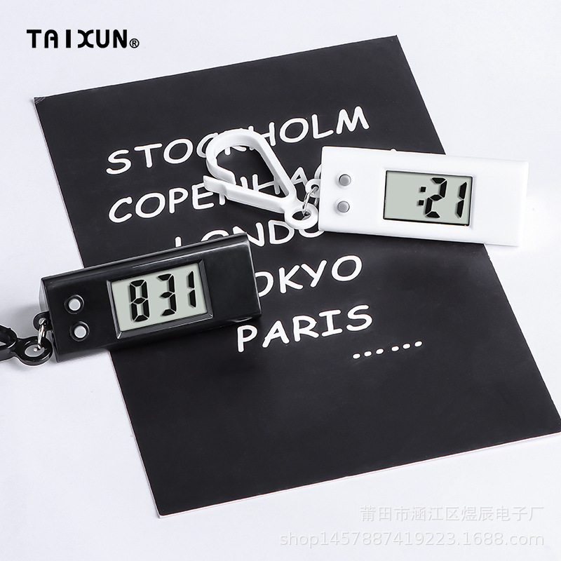 Student Exam Electronic Watch Men's and Women's Gift Small Hanging Watch Electronic Watch Keychain Backpack Hanging Watch Electronic Watch