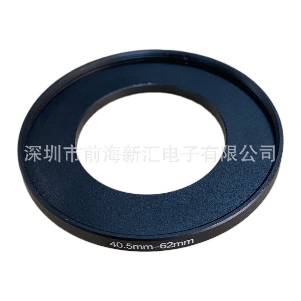 40.5mm-62mm  顺转接环