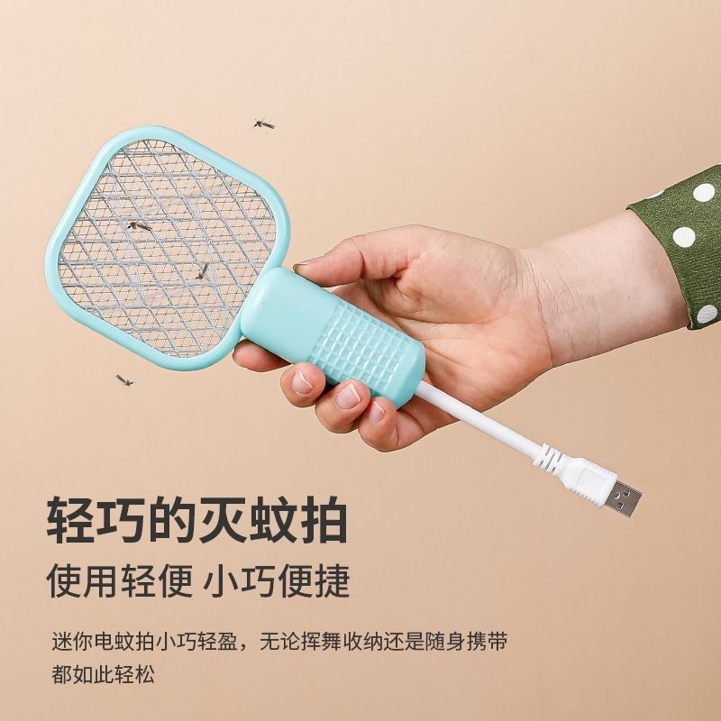 portable USB low power purple light mosquito killer lamp outdoor picnic trap household mosquito repellent electric mosquito swatter mosquito killer