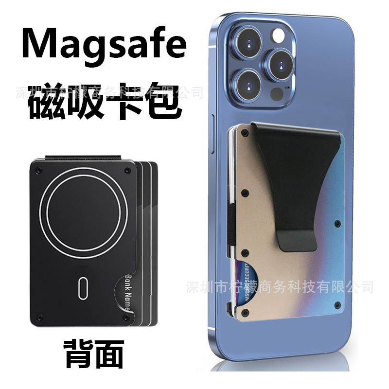 烧钛色