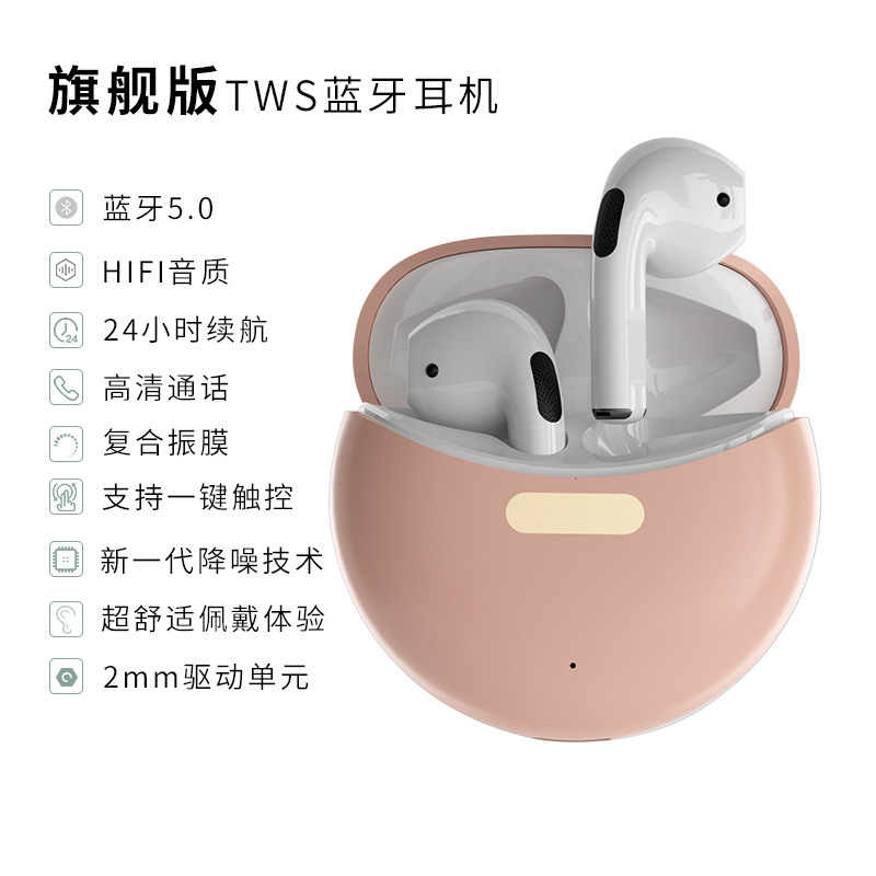Private Mold Mini Outdoor Portable Sports Earphone Wireless Smart Noise Reduction Low Latency Gaming Bluetooth IPX5 Waterproof