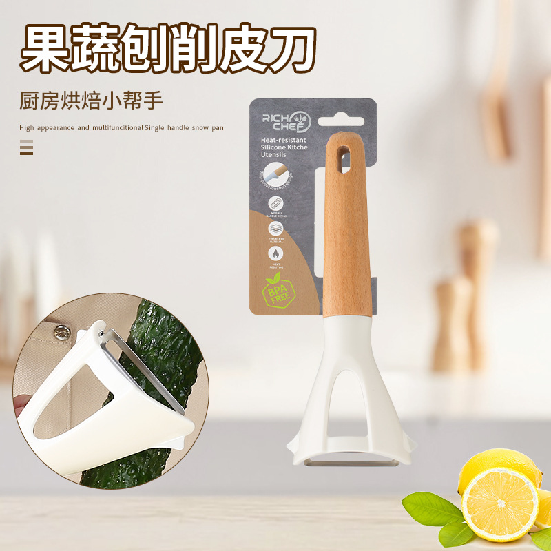 Wooden handle kitchen tool set multifunctional small tool storage rack grater egg beater bottle opener filter single piece
