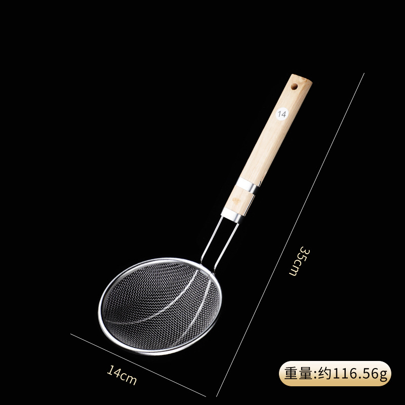 Stainless steel strainer large commercial kitchen filter mesh frying dense mesh strainer noodle strainer large scoop strainer skimmer fine mesh