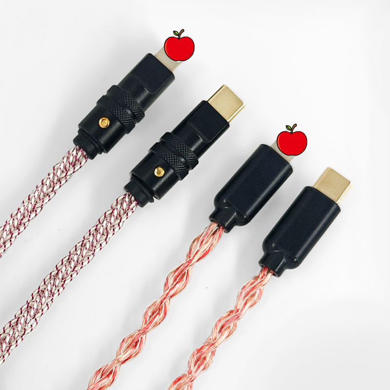 Earphone Type-C to Type-C audio adapter cable small tail OTG cable single crystal copper connection cable pure silver cable