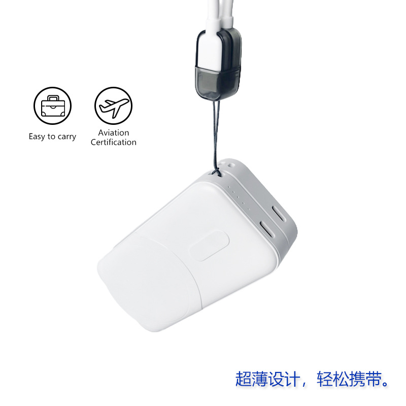 Apple 65W Fast Charging Magnetic 3-in-1 Charger GaN Power Bank 5000mAh with Cable