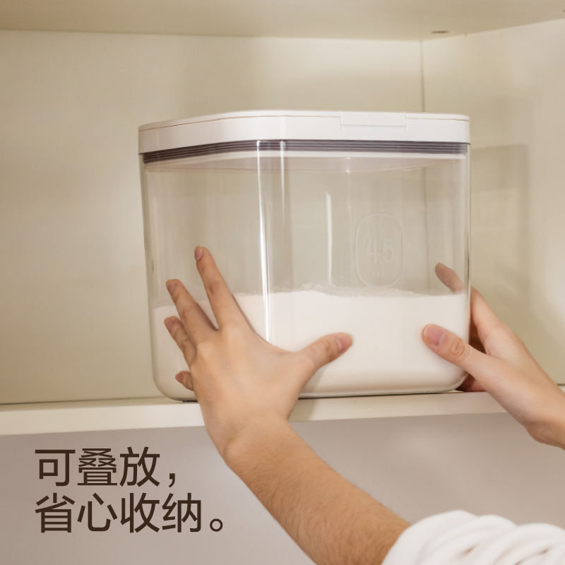 Flour Bucket with Flip Lid, Food-Grade Storage Airtight Container, Rice Bucket, Flour Bucket, Insect-Proof and Cat Food Storage Container