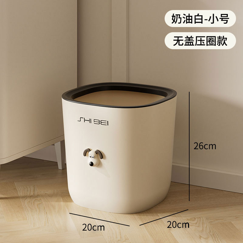 Trash Can Bedroom Press Ring Sanitary Bucket Nordic Office Living Room Paper Basket New