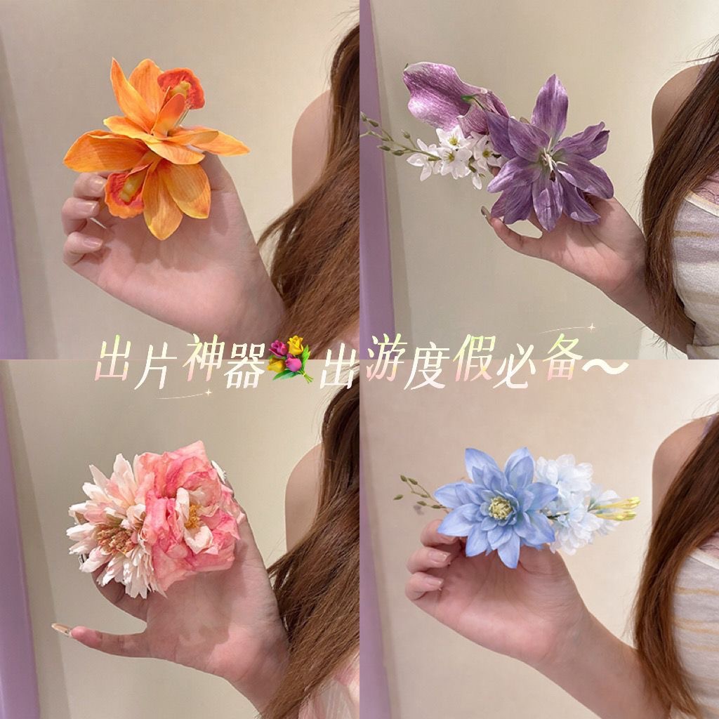 New Chinese style lily flower hair clip for women super fairy bangs duckbill clip ancient style cheongsam accessory head flower hair accessory