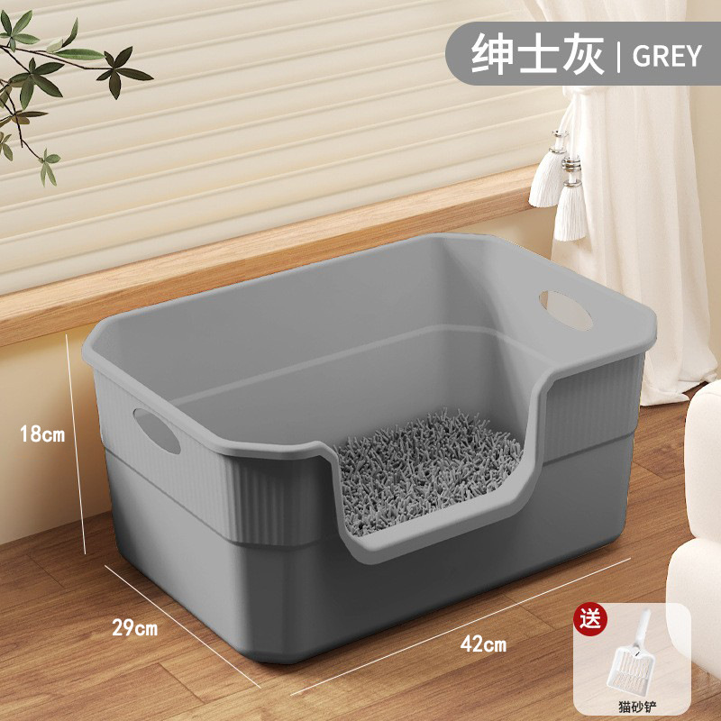 宠物用品 · 灰色--小浴缸猫砂盆42CM（送猫砂铲）