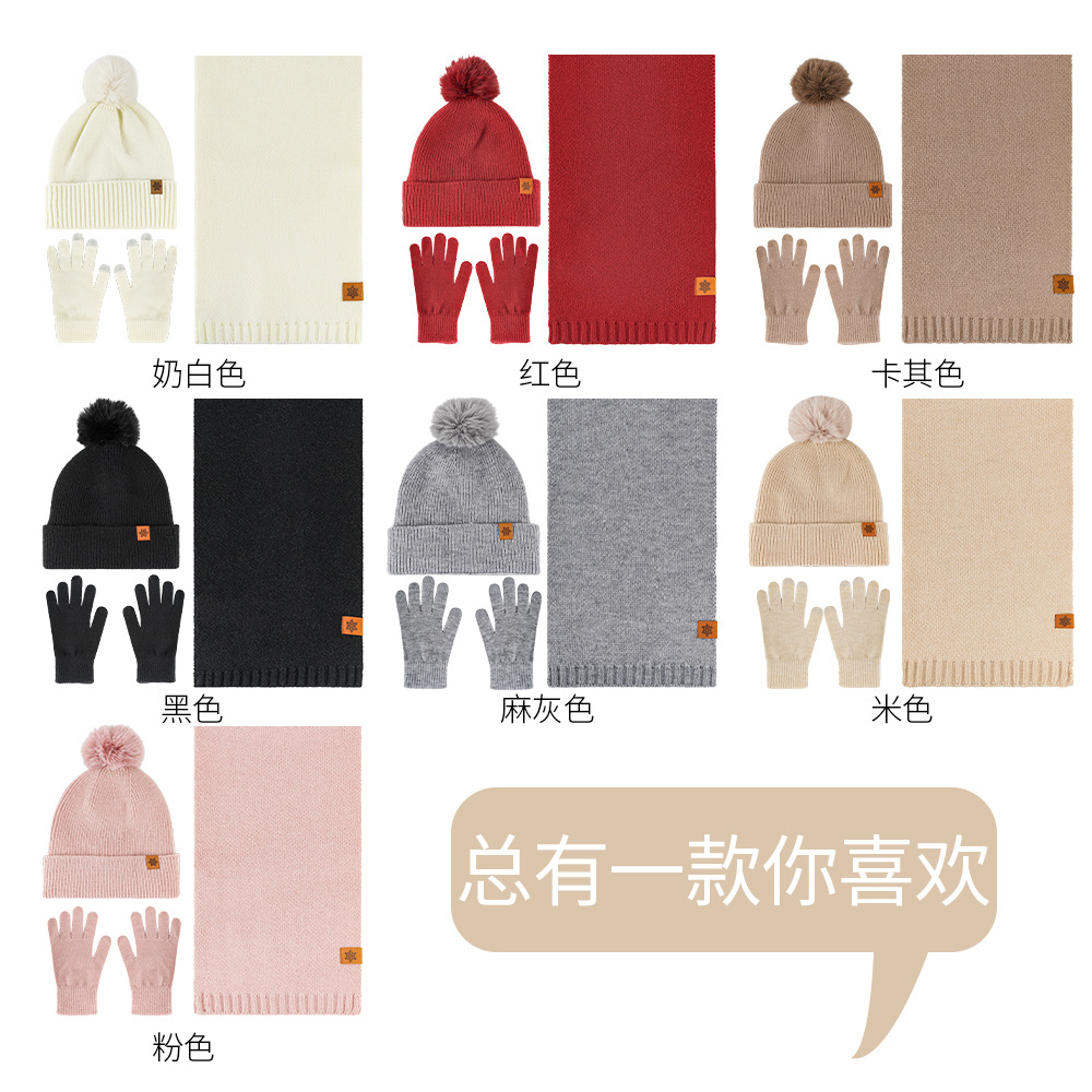 Knitted Hat Scarf Gloves Three-Piece Set Winter Outdoor Fleece-Lined Warm Earflap Beanie Wool Knit Hat