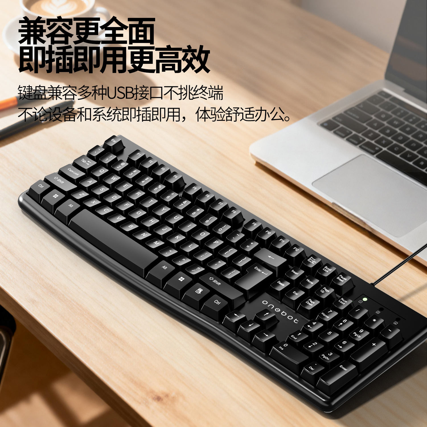 KN100 Keyboard Mouse Wired Set USB National Keyboard Mouse All-in-One Office Keyboard Mouse