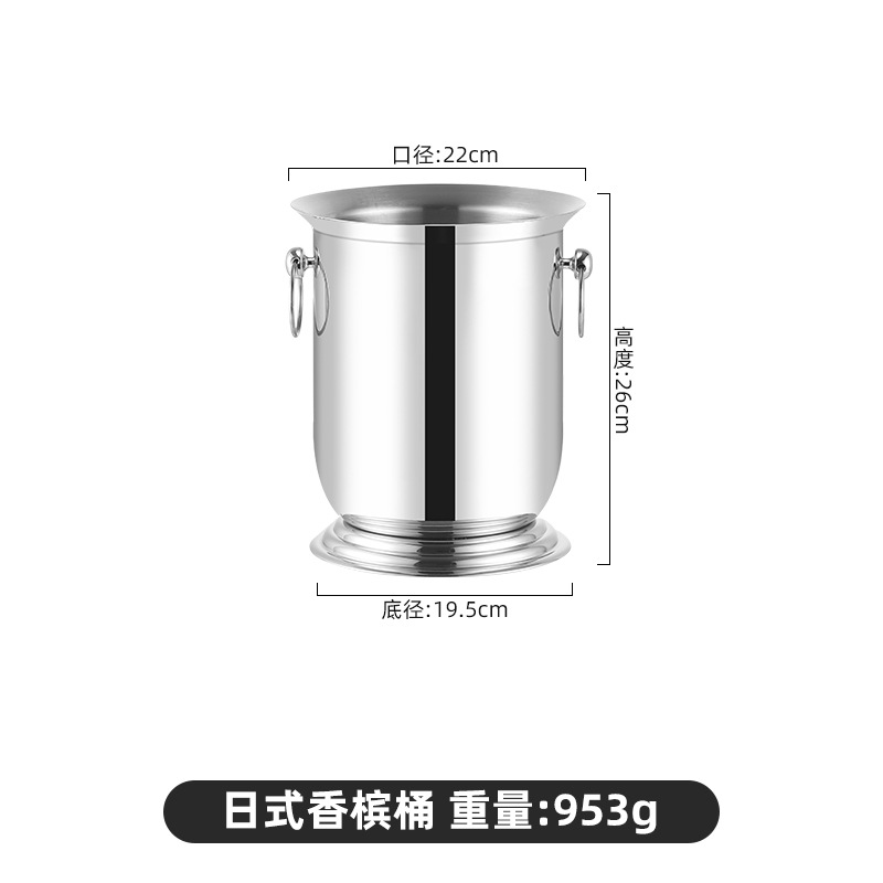 日式香槟桶【12个/箱】