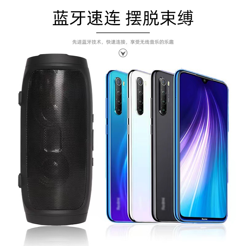 007 Portable Bluetooth Speaker Home Outdoor Card Insert Subwoofer Voice Broadcast Mini Card Insert Outdoor K Song Audio
