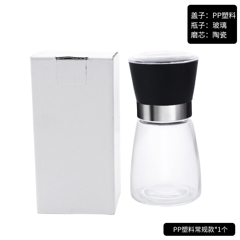 304 stainless steel pepper grinder household Sichuan pepper sea salt grinding bottle glass seasoning bottle manual grinder