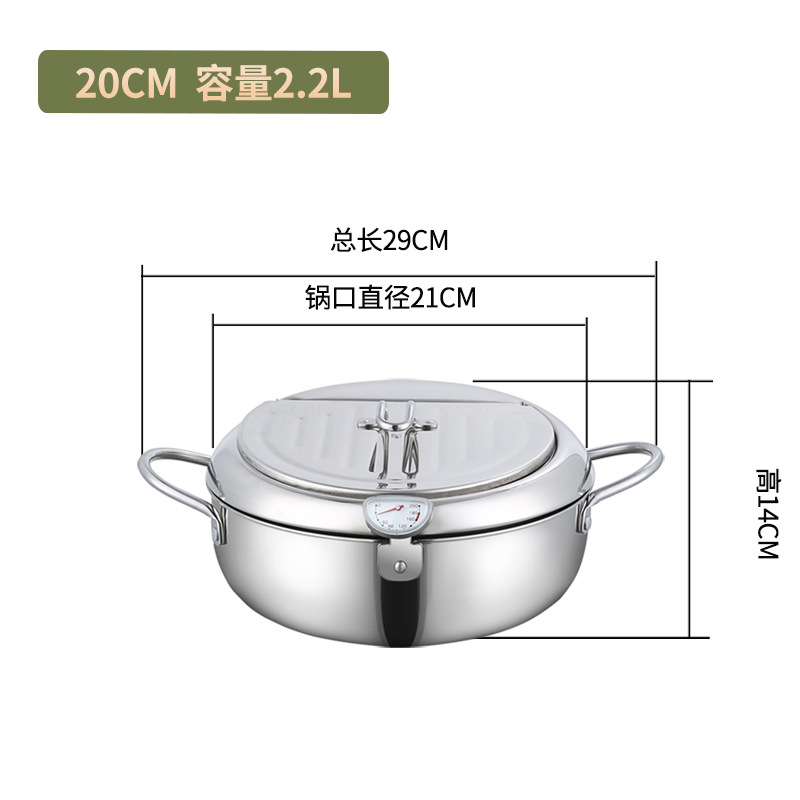 304 stainless steel frying pot with thermometer, temperature-controlled Japanese tempura pot, oil-saving pot for induction cooker and gas stove