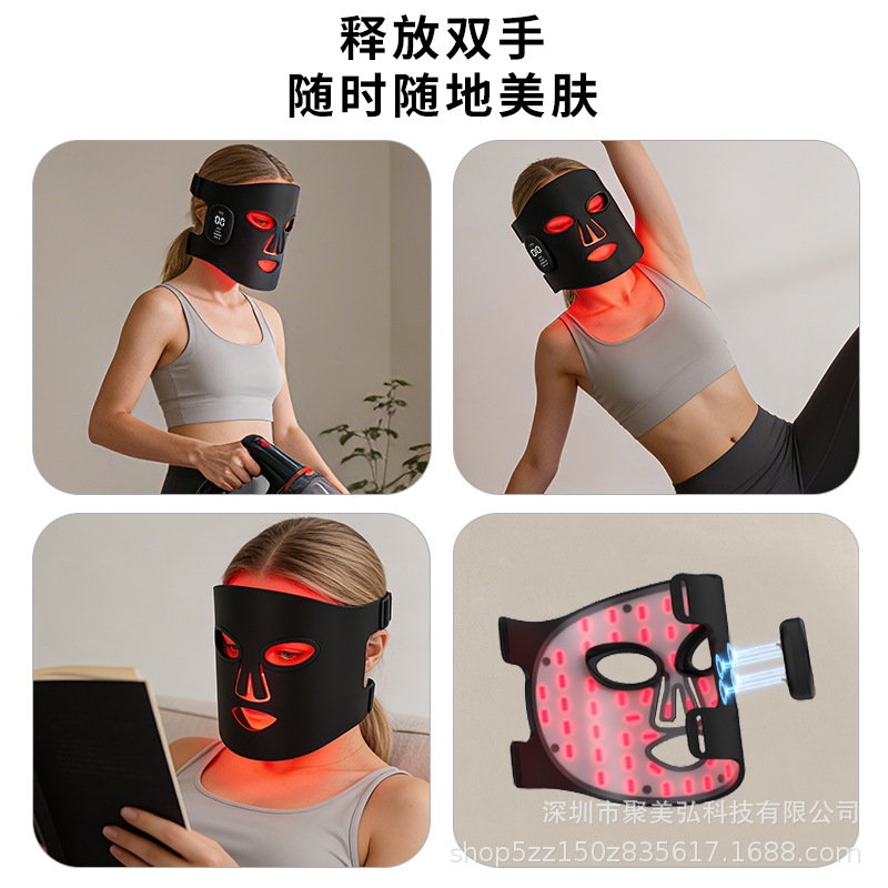FDA 510k Red Light Mask Infrared Light Therapy Beauty Mask Magnetic Wireless Home Portable Whitening Beauty Device