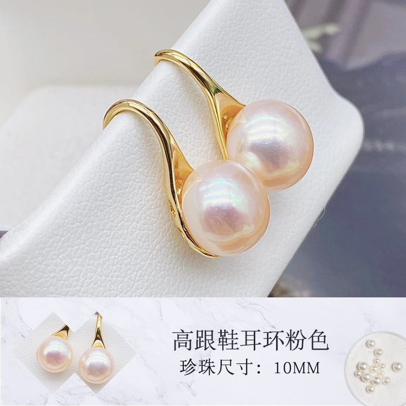 Freshwater Pearl Ear Hooks Bread Pearl High Heel Earrings Note Earrings Earrings