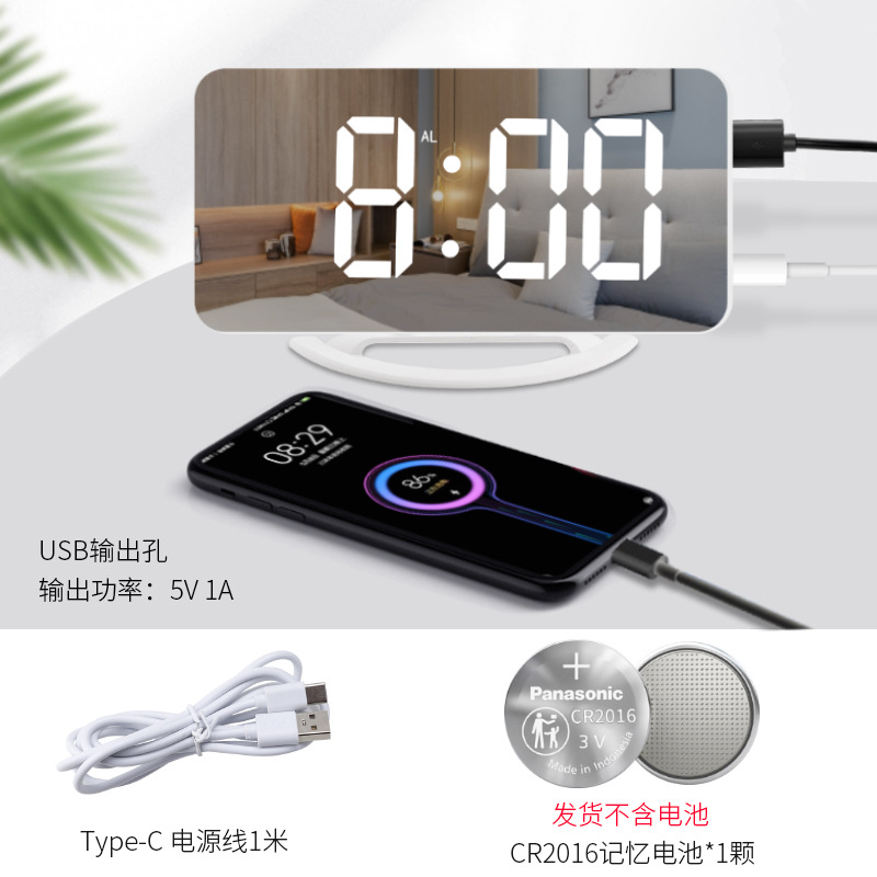New LED vibrating alarm clock, mirror clock with USB charging, multifunctional electronic mirror digital clock