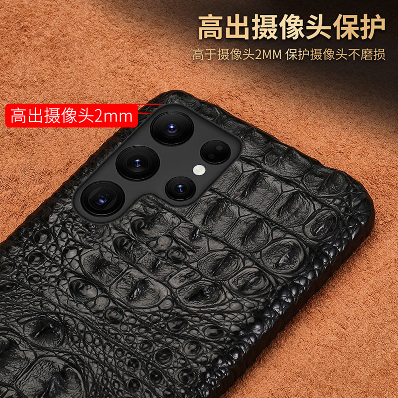 Applicable Samsung S25 Ultra crocodile leather phone case Galaxy S24 protective case luxury anti-drop men's case
