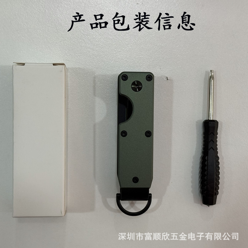 New Aluminum Alloy Multi-functional Key Ring Simple Design Key Box Can Hold 2-6 Keys