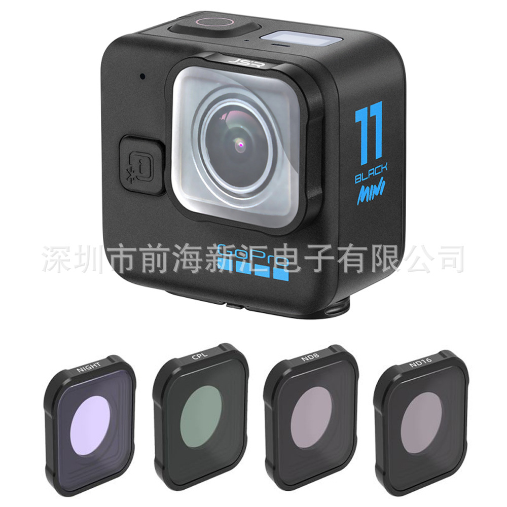 Filter accessories for GoPro Hero 13 pro action camera compatible with gopro13/12/11/11mini/10/9