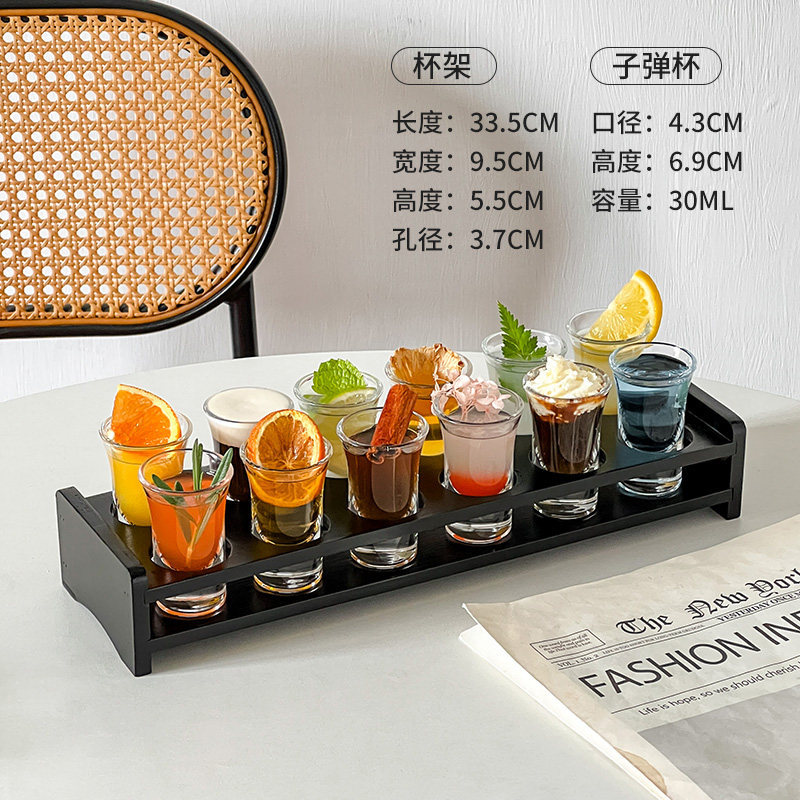 【套装】黑色12孔杯架+30ml杯*12个