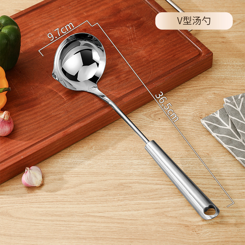 316L stainless steel spatula, soup spoon, household spatula, cooking spoon, cooking spatula, mushroom spatula, slotted spoon series