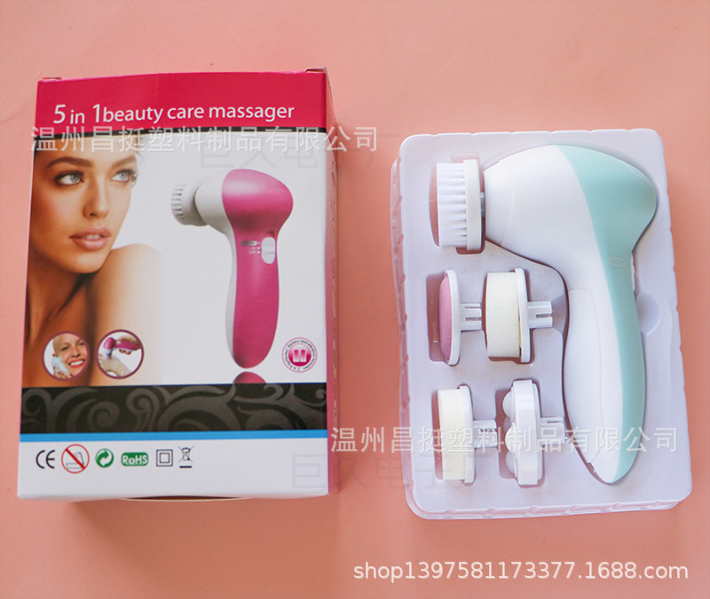 5-in-1 facial cleansing brush, electric face wash brush, facial cleansing device, massage beauty device