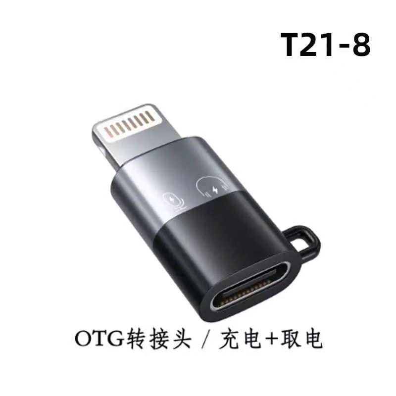 Apple Phone Adapter Type-C Female to Lightning Wireless Microphone