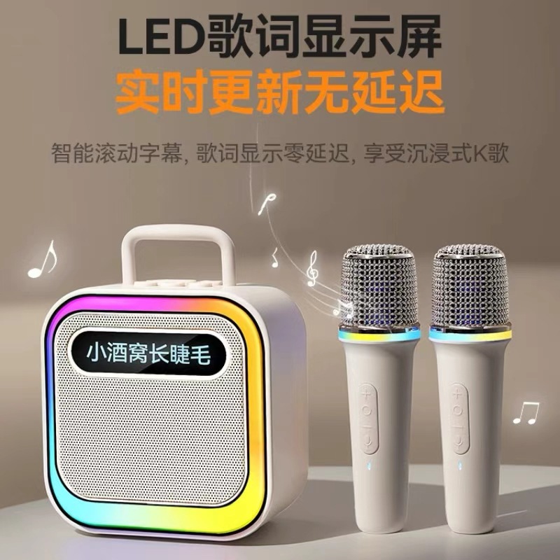 Aishuomei New B167 Smart Lyrics Display Portable K歌 Bluetooth Speaker Microphone Portable Speaker
