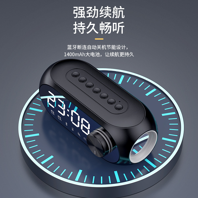 Private mold S8 Bluetooth speaker RGB subwoofer portable mini clock home alarm clock desktop Bluetooth small speaker