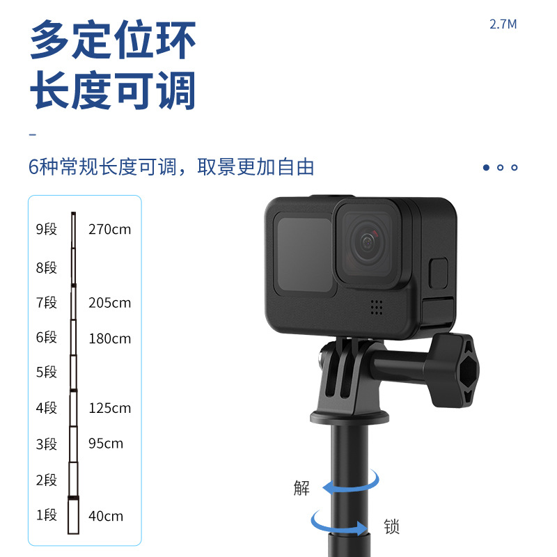 TELESIN 3m Carbon Fiber Selfie Stick for GoPro13 DJI 5 Pro ta360