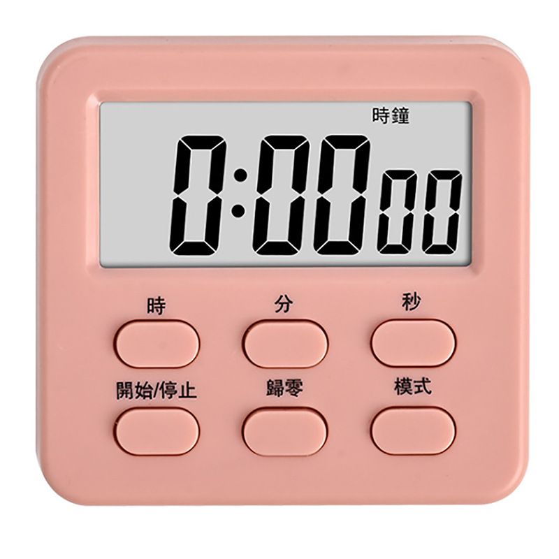 New 24-Hour Multi-Functional Timer Student Time Manager Clock Countdown Timer Timer Electronic Version