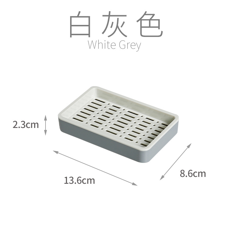 Soap dish with drainage, bathroom double-layer large soap box, home storage soap rack with drainage design