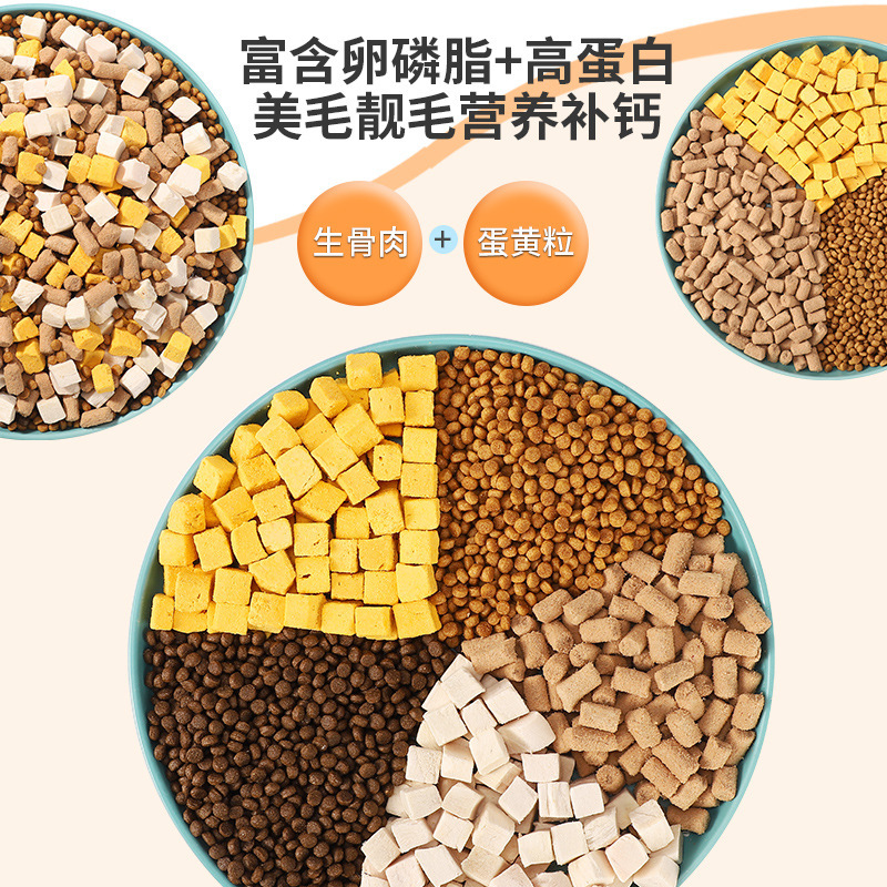 Freeze-Dried Cat Food, 10 lbs (5 kg) for Kittens, Adult Cats, Stray Cats, British Shorthair, Baked Cat Food, Weight Gain, Nutrition, Cheek Development