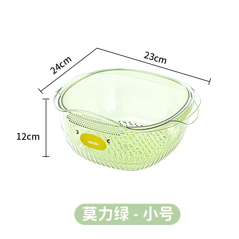 Double-Layer Vegetable Washing Basket Kitchen Draining Fruit Vegetable Basket Household Washing Vegetable Basket Multifunctional Fruit Washing Filter Basin Vegetable Washing Basket