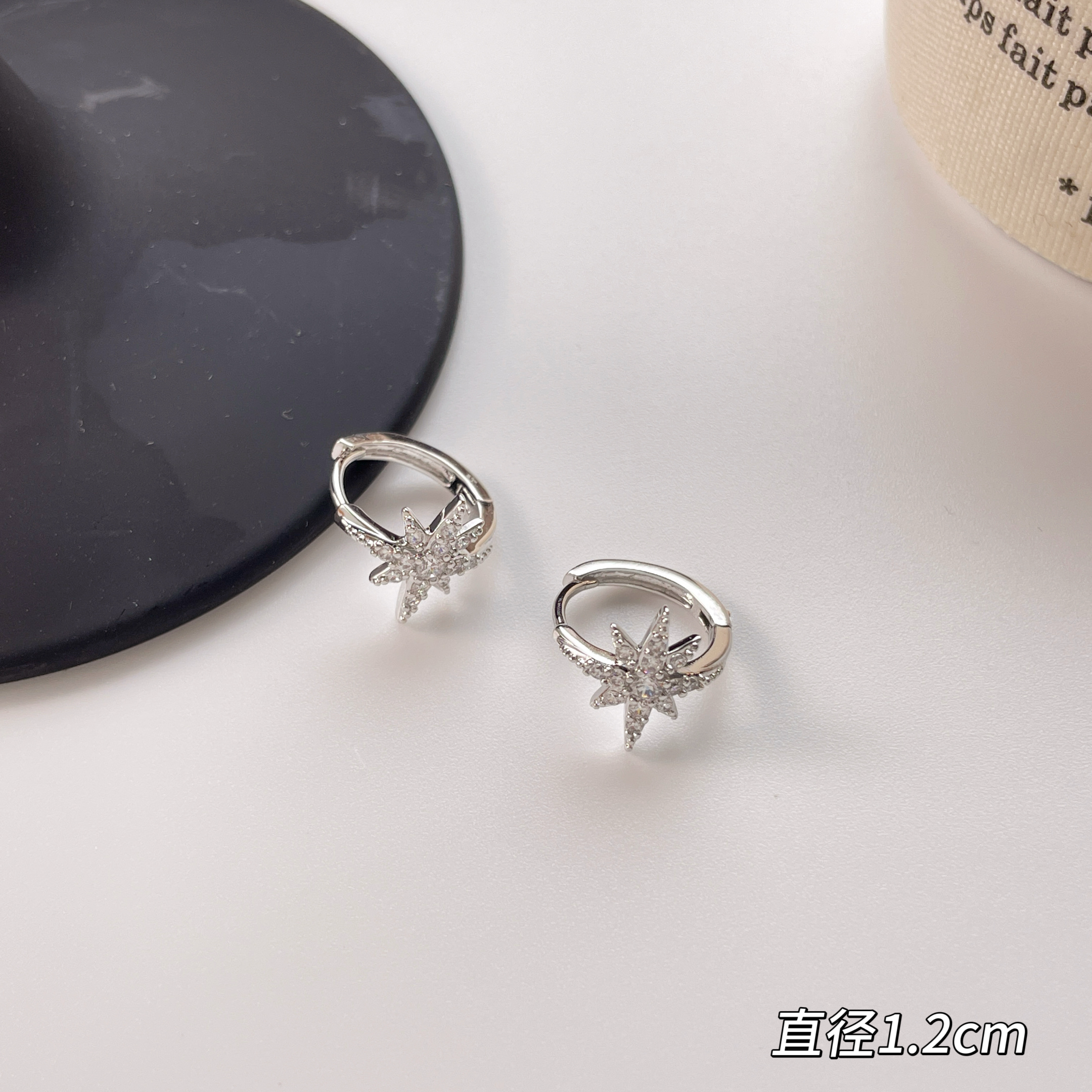 Oubiyabi Earrings Star Stud Ear Accessories 09672