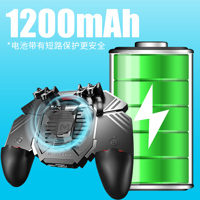 MEMO Mimo AK66 AK77 Six-finger PUBG Phone Game Assist Cooling Game Handle Buttons
