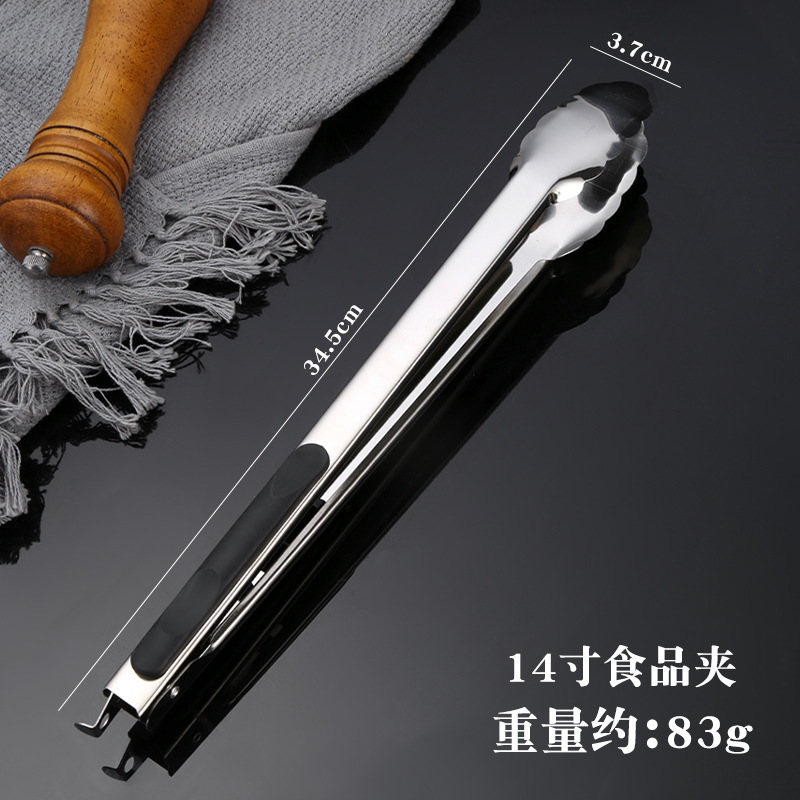 Stainless steel thickened self-service bread clip food barbecue clip steak clip restaurant anti-scalding fast food clip
