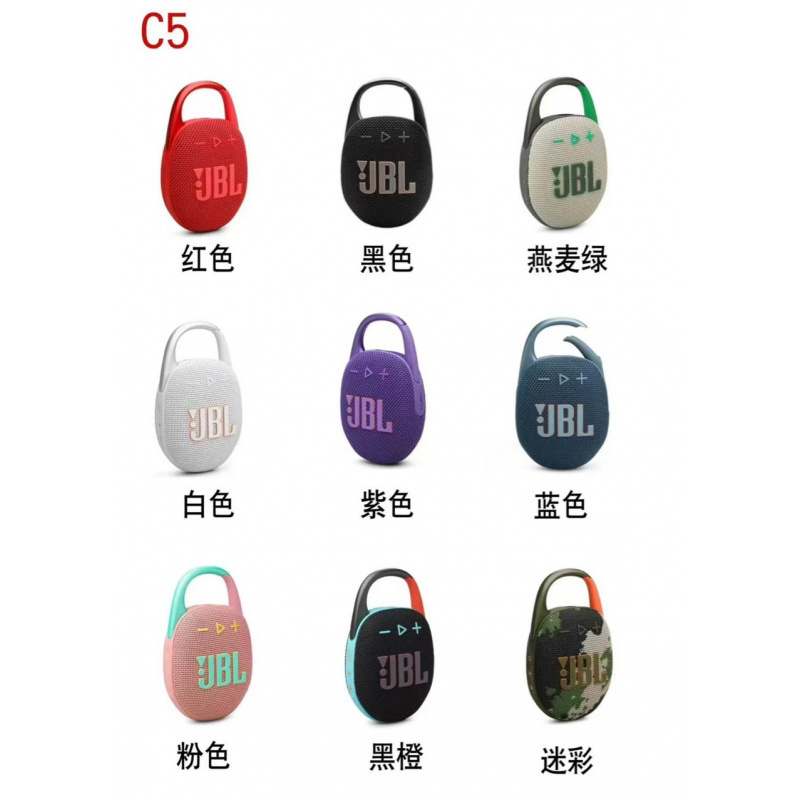 New clip5 high quality high power wireless Bluetooth audio hook convenient outdoor speaker