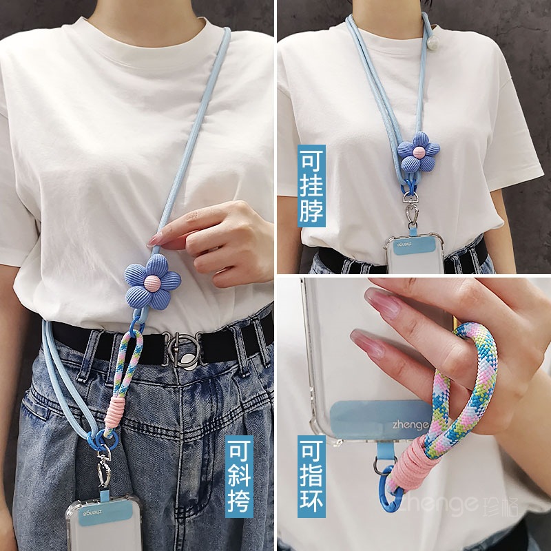 Phone strap crossbody adjustable neck long women's wrist short braided rope multifunctional outdoor travel climbing rope