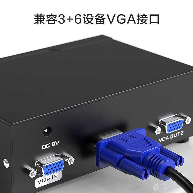 Biaze VGA Cable Male to Female VGA Extension Cable 3+6 Male to Female Projector Video Extension Cable