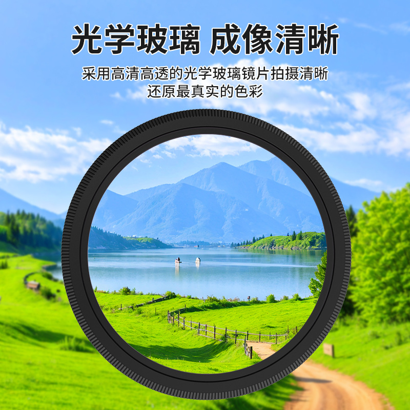 UV protective filter CPL polarizer Action6 filter kit accessories for DJI Action6 action camera