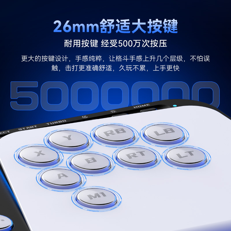 Hitbox Compatible with NS Xbox King of Fighters 13 Street Fighter Tekken Game Joystick Keyboard Universal for Phone Computer