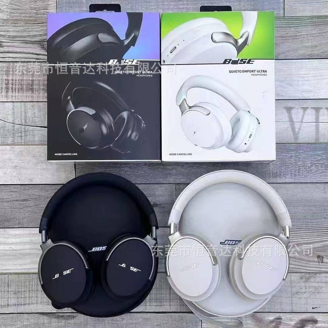 Bose QuietComfort Ultra headphones true noise cancellation QC65 wireless Bluetooth earphones